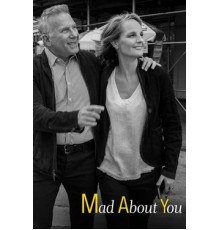 Без ума от тебя