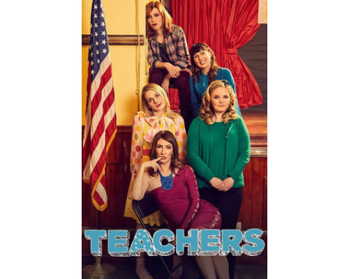 Училки смотреть онлайн