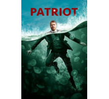 Патриот