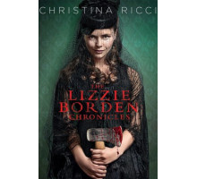 Хроники Лиззи Борден