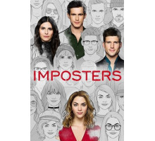 Типа моя жена