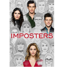 Типа моя жена