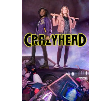 Безбашенные