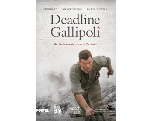 Галлиполийская история  смотреть онлайн