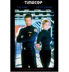 Полицейский во времени