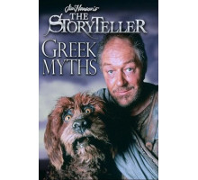 Сказочник: Греческие мифы