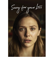 Соболезную вашей утрате