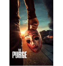 Судная ночь