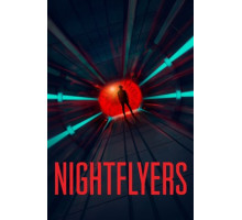 Летящие сквозь ночь