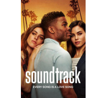 Саундтрек