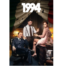 1994