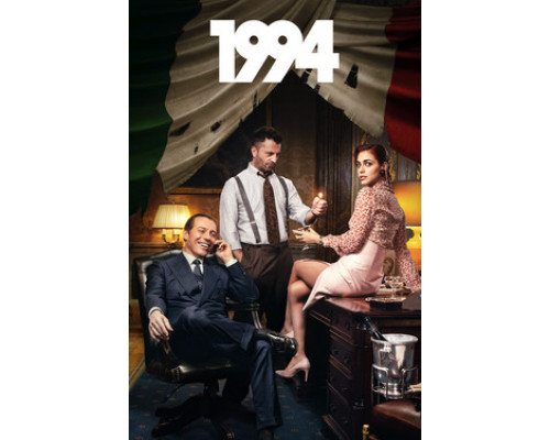 1994 смотреть онлайн