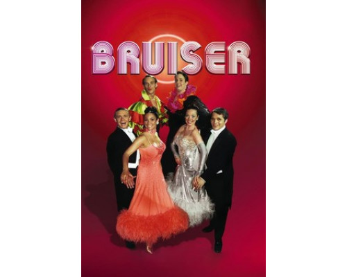 Качок смотреть онлайн