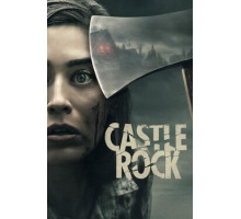 Касл-Рок