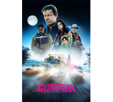 Комендантский час