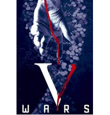 Вампирские войны