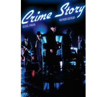 Криминальная история