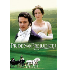 Гордость и предубеждение