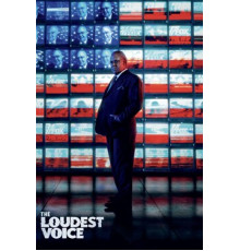 Самый громкий голос