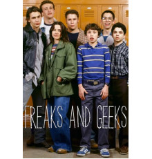 Хулиганы и ботаны