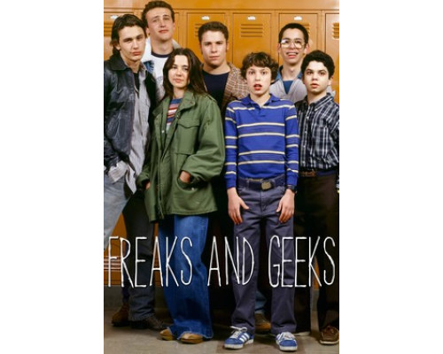 Хулиганы и ботаны смотреть онлайн