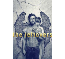 Оставленные