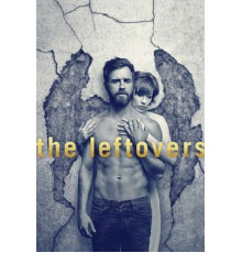 Оставленные