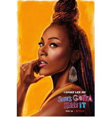 Ей это нужно позарез