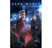 Грязные деньги