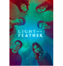 Легкий как перышко