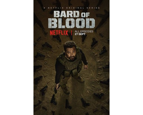 Кровавый бард смотреть онлайн