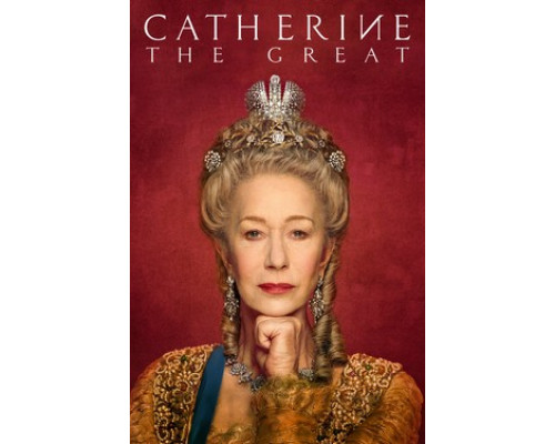 Екатерина Великая смотреть онлайн
