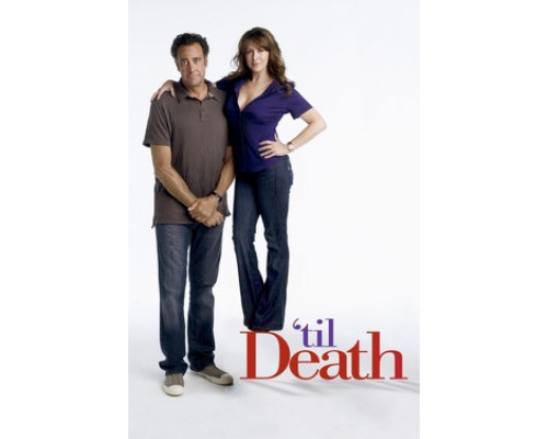 Долго и счастливо смотреть онлайн