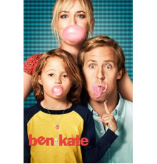 Бен и Кейт