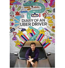 Дневник водителя Uber