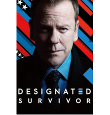 Последний кандидат