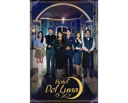 Отель «Дель Луна» смотреть онлайн