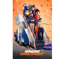 Задержка в развитии