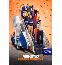 Задержка в развитии