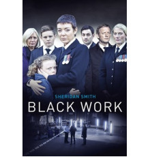 Чёрная работа