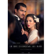 Что скрывалось в их глазах