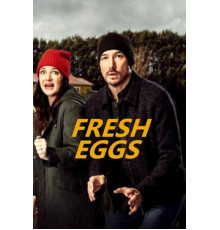 Свежие яйца