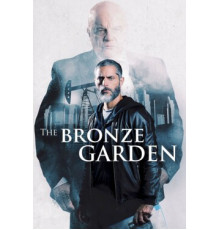 Бронзовый сад