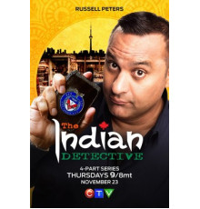 Индийский детектив