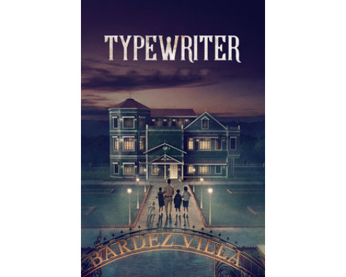 Печатная машинка смотреть онлайн