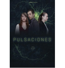 Биение пульса