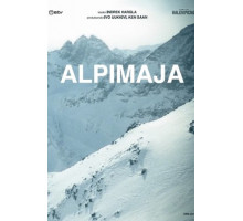 Дом в горах