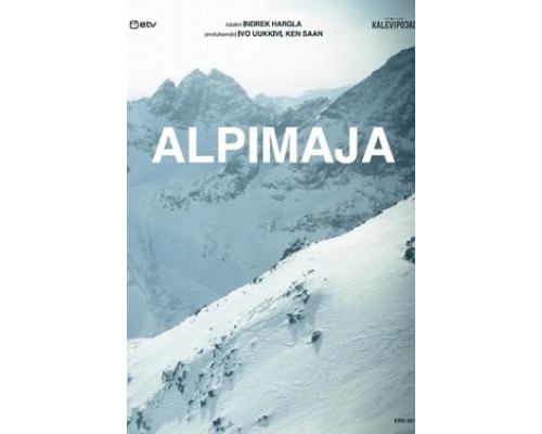 Дом в горах  смотреть онлайн