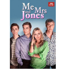 Я и миссис Джонс