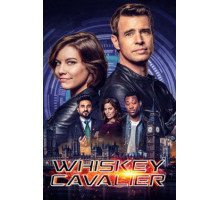 Виски Кавалер